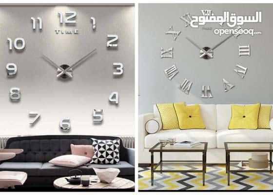 ساعة حائط كبيرة 119128020 Opensooq