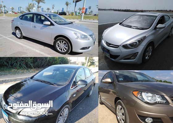 تاجير سيارات اسكندرية