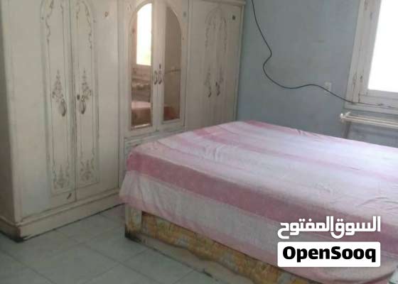 السوق المفتوح