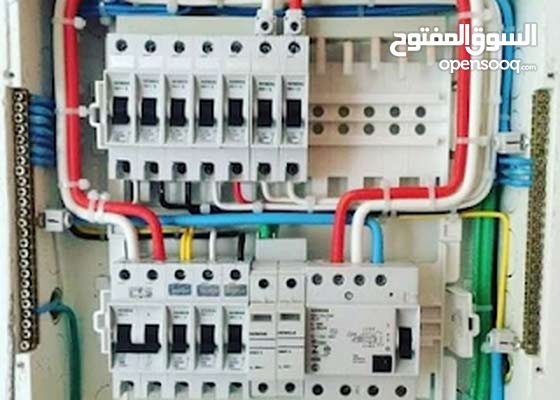 مطلوب فنيين تمديدات كهربائيه