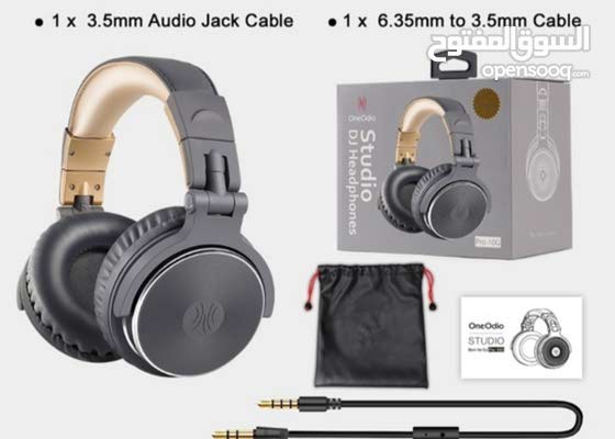 studio pro born for dj
