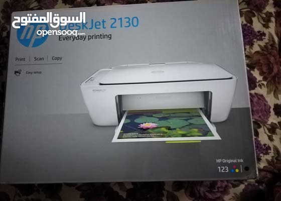 ØªØ¹Ø±ÙŠÙ Ø§Ù„Ø·Ø§Ø¨Ø¹Ø© Hp Deskjet 2130