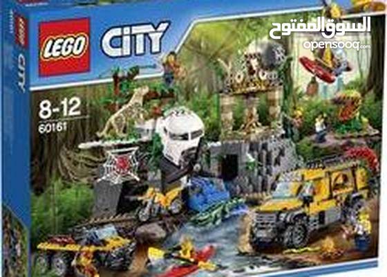 lego jungle exploration site