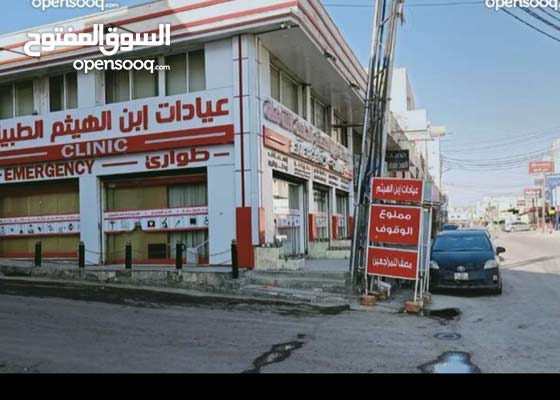 مطلوب اخصائية امراض الجلدية والتناسلية للعمل مع مركز طبي متعدد الاختصاصات بنسبة 60%