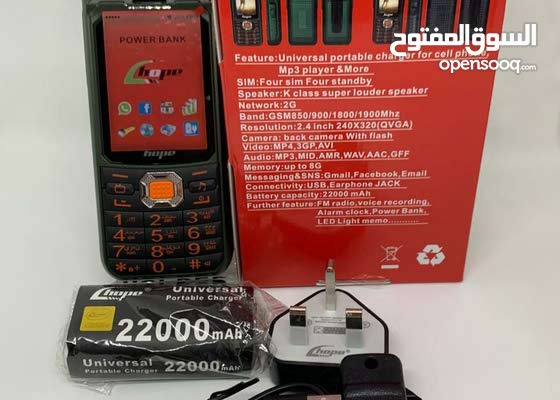 موبايل هوبي جوال اخرى غير محدد الباطنة شناص 156572803 السوق المفتوح
