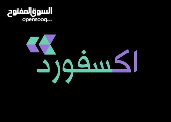 مطلوب مندوب مبيعات - ميداني