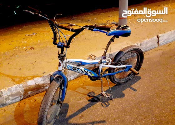Pismo odręczne bardzo Potwierdzenie اسعار الدراجات النيجر Wspaniały  Artefakt Niegrzeczny
