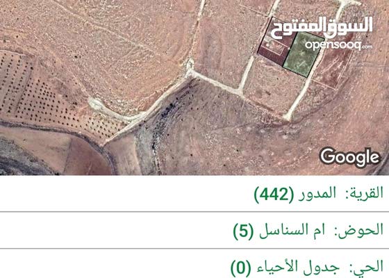 مزرعه للبيع شرق جرش قريه المدور قرب دحل 3400متر
