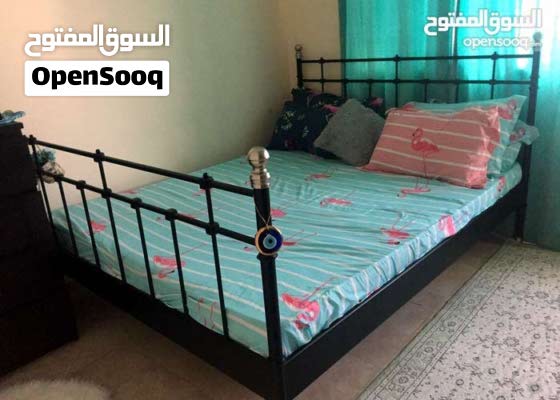 السوق المفتوح