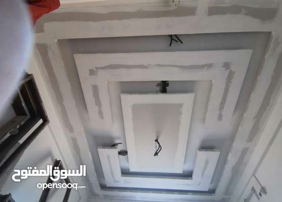 السلام عليكم ورحمة الله وبركاته