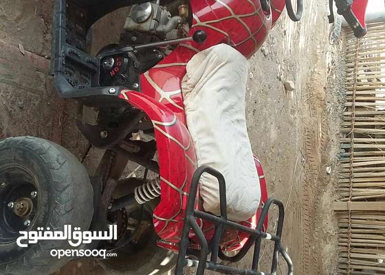 سيفتي دراجة هوائية