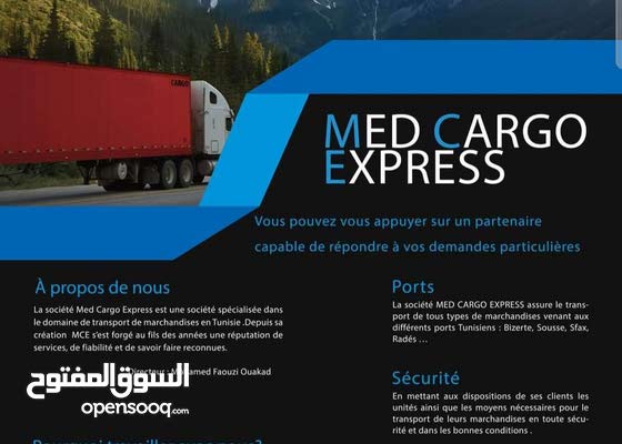 Med Cargo Express