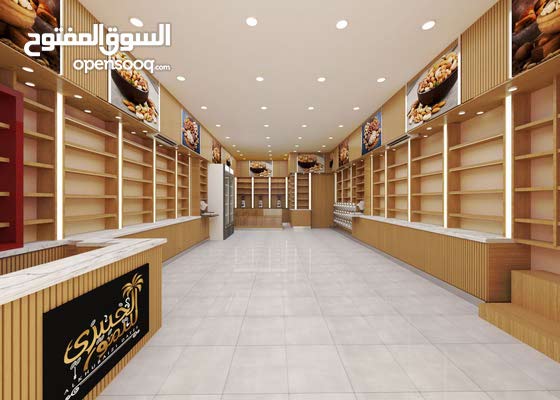نجار شامل انواع الديكورات الخشبية ابو محمد