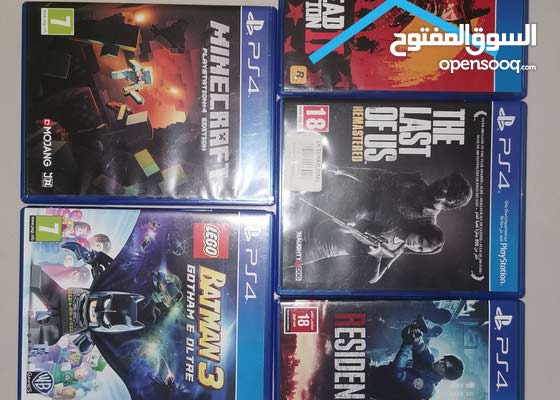 used ps games