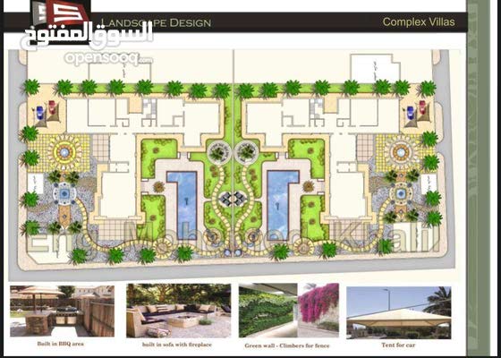 Interior Designer Landscape Design - مصمم تصميم دخلي و لاند سكيب