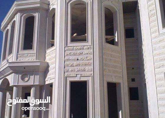 كحيل حجر حرق اسعار