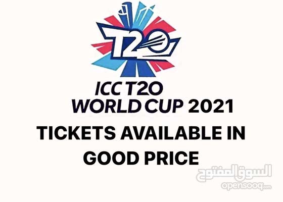 ICC T20 WORLD CUP TICKETS