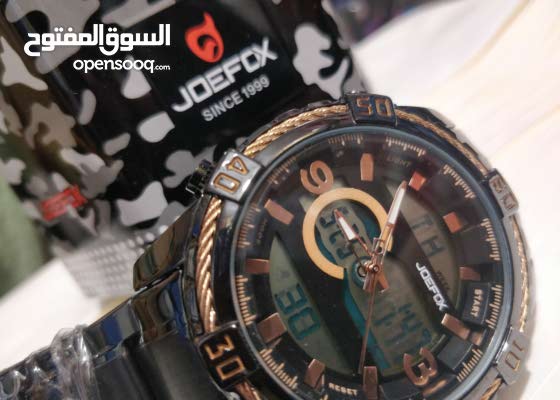 joefox since 1999 price