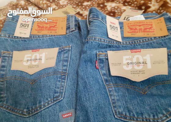 sale levis 501