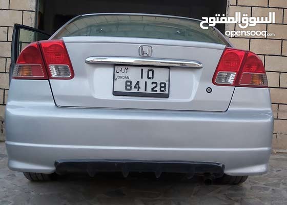 هوندا سيفك 2005 فحص كامل للبيع أو للبدل 150697575 السوق المفتوح