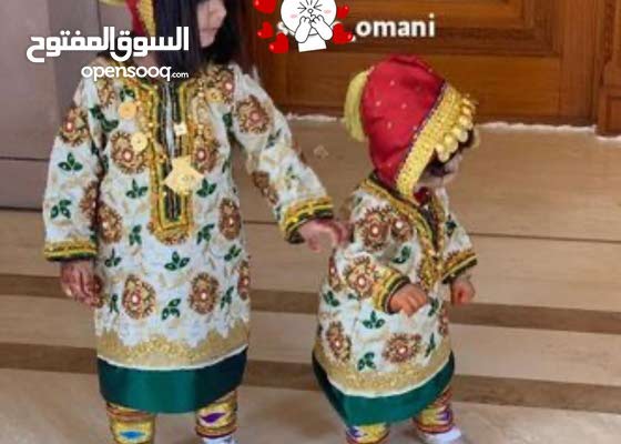 لبس عماني للاطفال