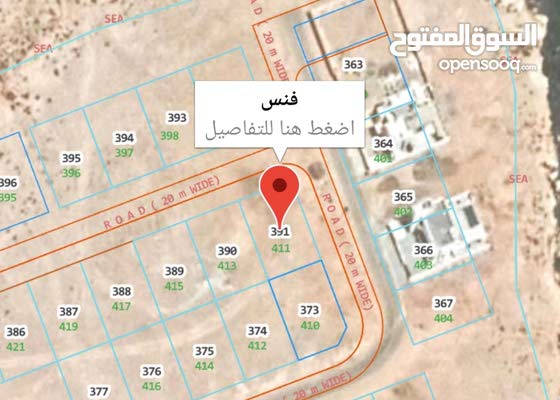 في موقع ممتاز فنس قريات كورنر 155085915 السوق المفتوح