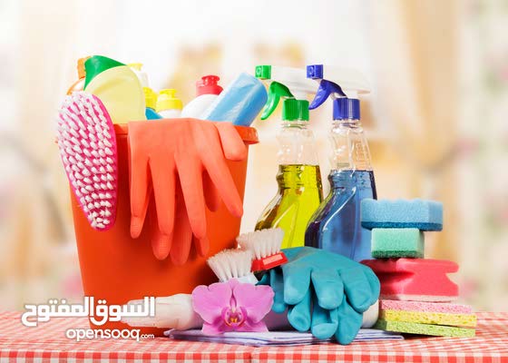 مطلوب عاملات تنظيف للمنازل