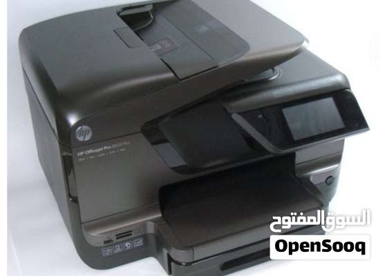 hp 8600 plus printer