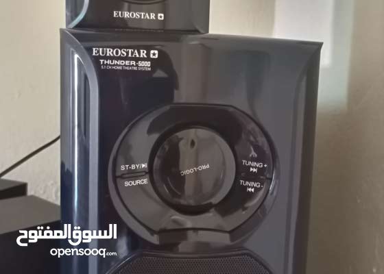 ikon multimedia speakers 5.1