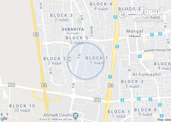 ايجار غرف