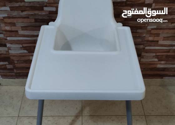 كرسي طعام للأطفال من ايكيا 152430643 Opensooq