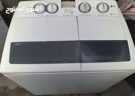 غسالة الجي حوضين 119540773 السوق المفتوح