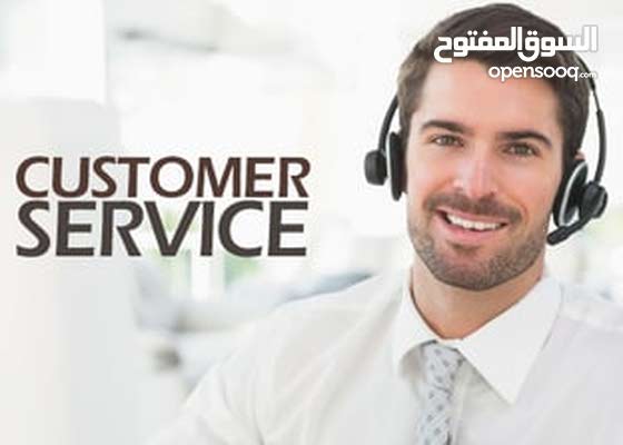 موظف إدارة مواقع التواصل الاجتماعي