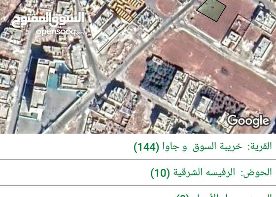 رقم مستشفى النور