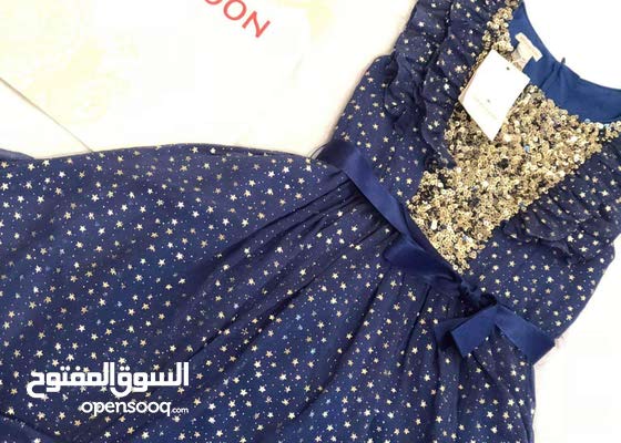 Hljeb Manifestacija Vrebati فساتين مونسون اطفال Redebv Com