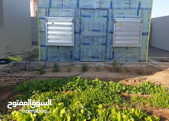 تركيب دفيئات منزلية 138269324 السوق المفتوح