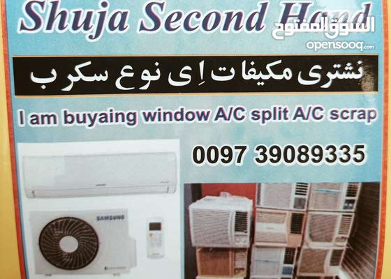 I am buying window AC split AC