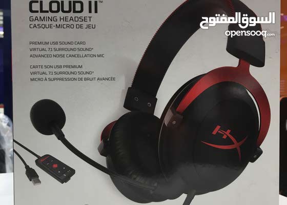 Hyperx Cloud Ii Oyuncu Kulaklik Kirmizi Khx Hscp Rd Fiyati