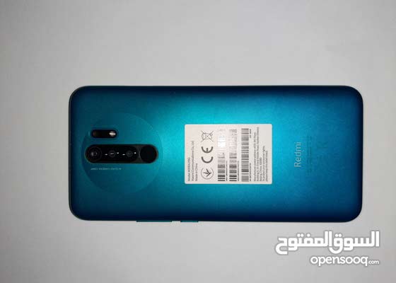 redmi 9 avec chargeur d'origine