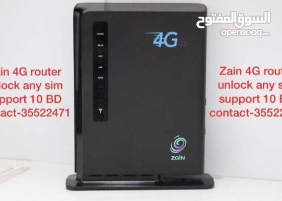 Zain 4G Router - wijaya yolandi