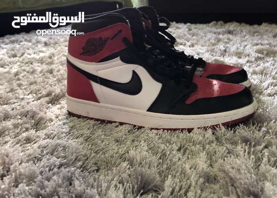 used jordan 1s