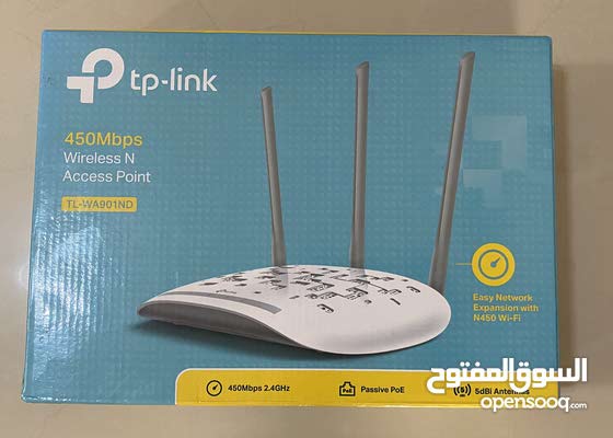 TP-Link wireless N Access point 450 Mbps 2.4 Ghz ,5 dBi - (195328075) |  Opensooq