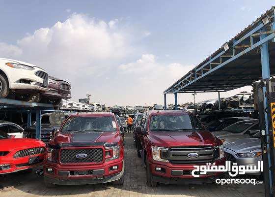 Broda Opis Natura قطع غيار فورد مستعمل الشارقة - bluemountainautoparts.com