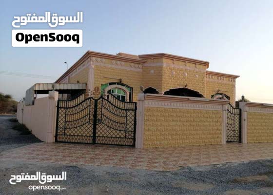 Https Www Moj Gov Sa Ar Ministry Versions Documents Ahkamgroup 1434 15 Pdf