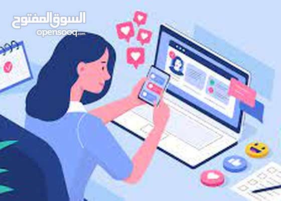 مطلوب موظفة سكرتاريا و سوشيل ميديا