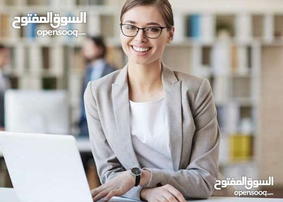 مطلوب موظفة من إربــد