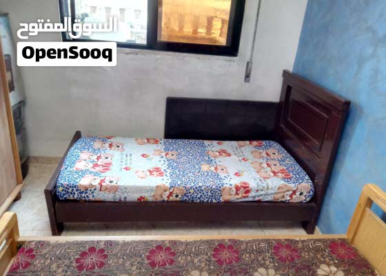 السوق المفتوح