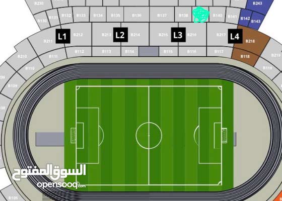 والأهلي الهلال تذاكر مباراة حجز تذاكر