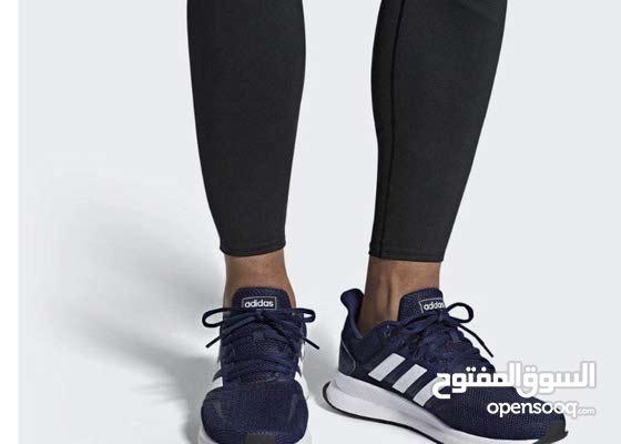 adidas 44 cm