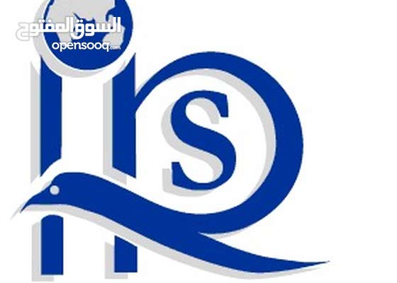 مسؤولة الخدمات اللوجستية